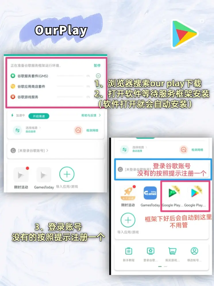 bd体育官网下载截图1